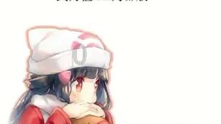 超西游记2