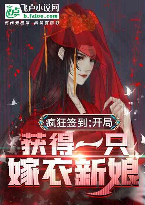 枪血黑手党