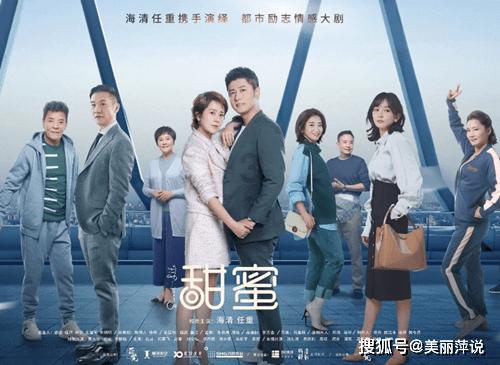 数字计算游戏