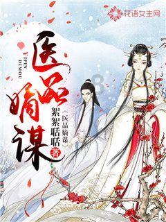 泰亚史诗