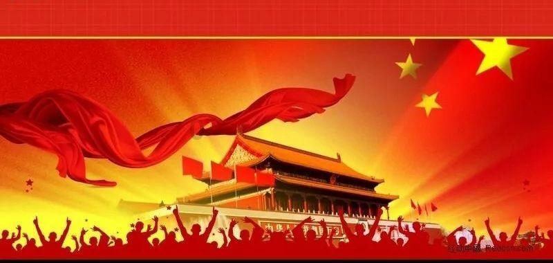 森系丛林
