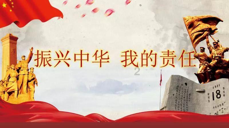 荆棘王座