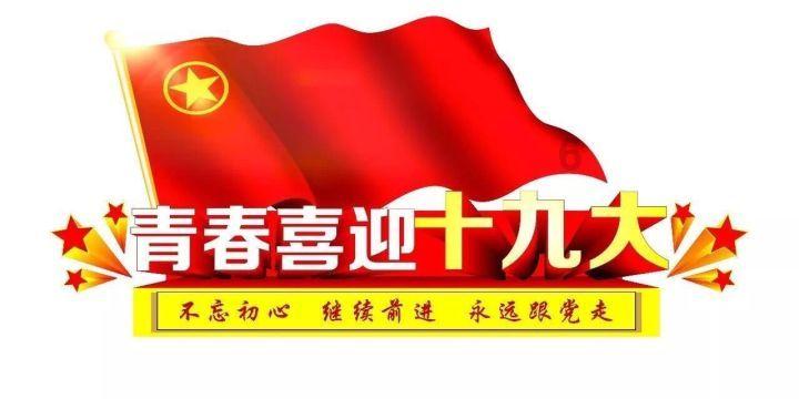 男朋友是三四线城市里的,我是一线城市,家里人不希望我远嫁,想让他来我们这里住?- 专业有问必答平台