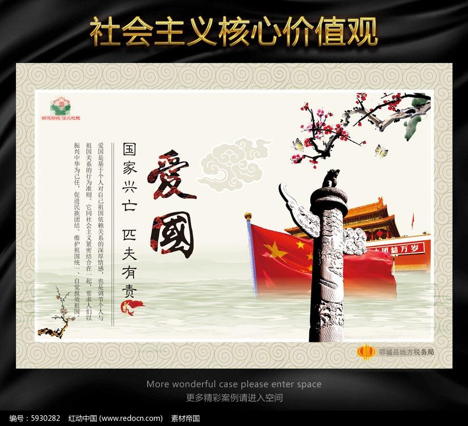 环世界