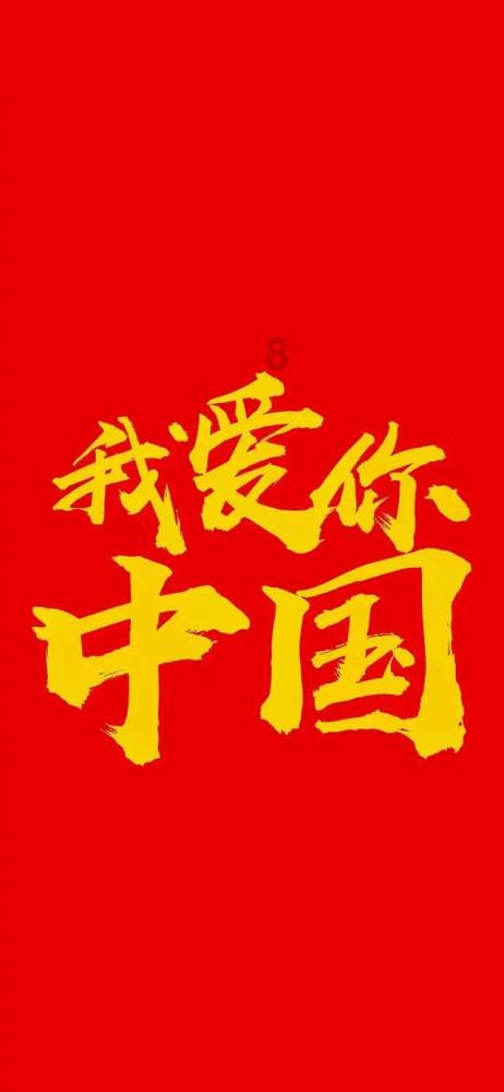 消灭怪物大作战选关版